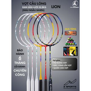  Vợt cầu lông Prokennex Lion chính hãng căng 10.5kg tặng kèm túi đựng & quấn cán vợt cầu lông giá rẻ 
