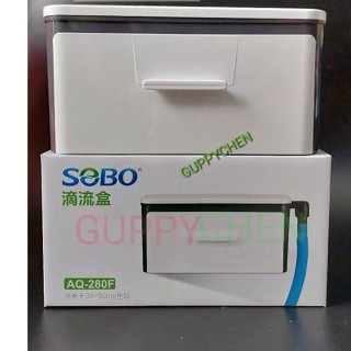 Hộp Lọc Máng hồ cá SOBO AQ-280F, Máng lọc hồ cá thế hệ mới, thiết kế hiện đại
