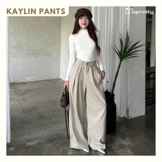  KAYLIN PANTS - Q02 Quần đũi xước nam Nữ ống rộng form suông 