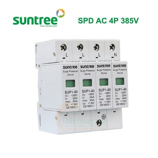Chống sét lan truyên ac 3 pha 20-40ka