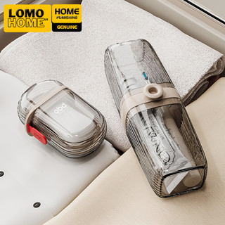 Bộ đôi hộp đựng bàn chải và hộp đựng cục xà bông du lịch LOMO cao cấp thiết kế tinh tế, sang trọng, tiện dụng