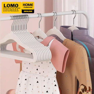  Bộ 10 Móc treo áo trẻ em LOMO bọc nhung thiết kế xoay 360 chống trượt chống nhăn không để lại dấu vết 