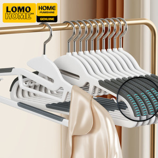  Bộ 10 Móc treo áo LOMO cao cấp thiết kế điểm G thông minh xoay 360 chống trượt chắc chắn 