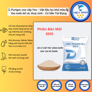 600g Purigen cao cấp Yee - Vật liệu lọc khử màu lũa nước bể cá, thuỷ sinh Có Sẳn Túi Đựng