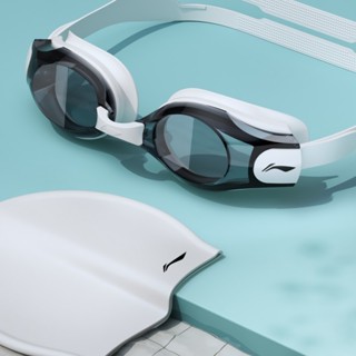 Kính Bơi Lining Cận Cao Cấp Dành Cho Nam Nữ Bơi Lội
