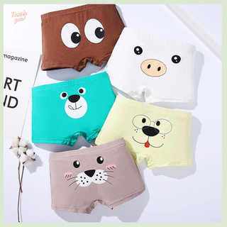 COMBO 5 QUẦN CHIP ĐÙI BÉ TRAI