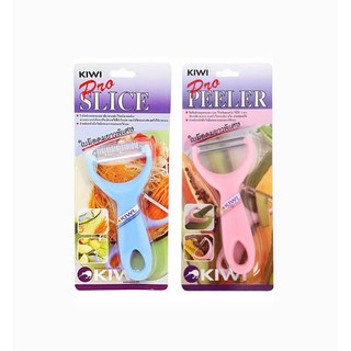 Nạo dao bào vỏ rau củ quả Kiwi màu hồng , màu xanh Thái Lan sịn sắc bén đẹp