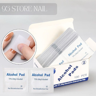 bông tẩm cồn nail , hộp 100 miếng cồn dùng lau móng , làm dụng cụ nailbox