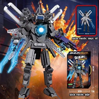 Đồ Chơi Lắp Ráp Mô Hình Skibidi Toilet Upgraded Titan Camera Man v3 TV Man Drill Man Clock Man Speaker Man Camera Man