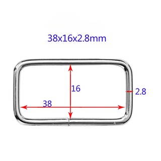 Khoen chữ nhật 3.8cm (combo 2 cái)