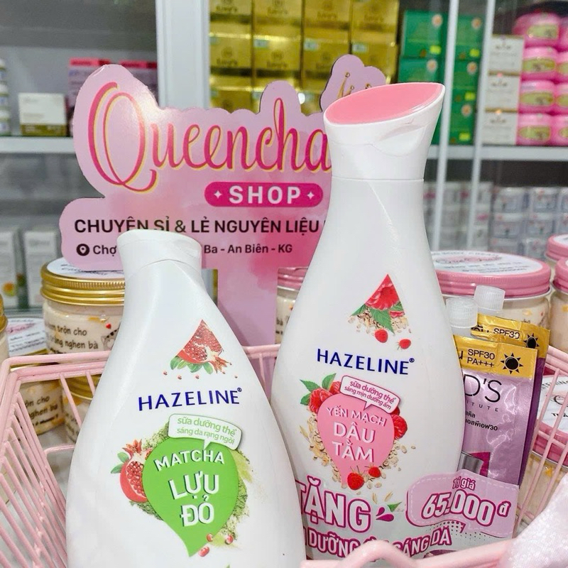 (230ml) Sữa Dưỡng Thể Sáng Da Mềm Mịn HAZELINE Chính Hãng Công Ty Mẫu Mới