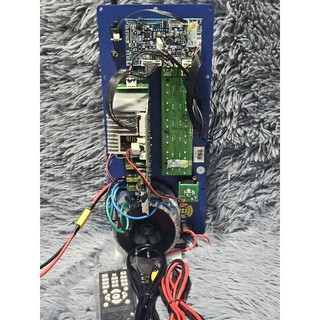 Bo mạch loa kéo V20X kèm micro đầy đủ chức năng