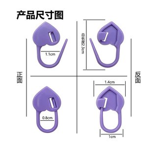 Cái đánh dấu trái tim (10 cái)