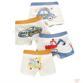 COMBO 4 QUẦN SỊP BOXER COTTON CAO CẤP