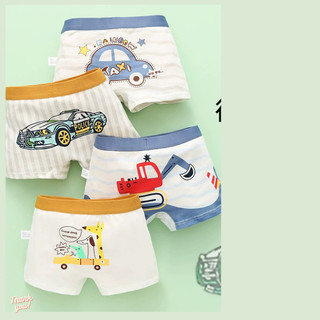 COMBO 4 QUẦN SỊP BÉ TRAI CAO CẤP CHẤT COTTON