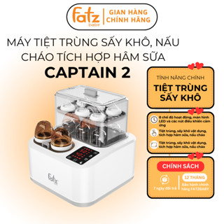 Máy tiệt trùng sấy khô hâm sữa FatzBaby Captain 2 tích hợp nấu cháo thông minh FB4315SL