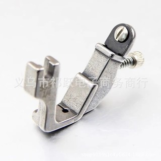 Chân Vịt Vô Thun Máy 1 Kim Công Nghiệp