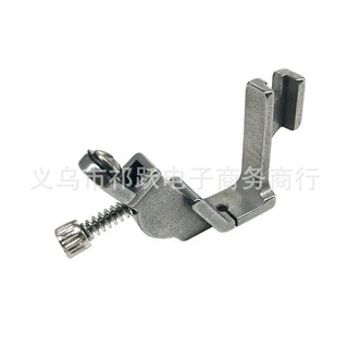 Chân Vịt Vô Thun Máy 1 Kim Công Nghiệp