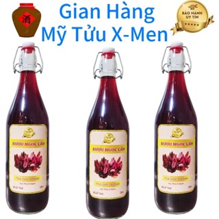 Rựơu Ngọc Cẩu thổ 3 năm 29.5° Vol Uống êm không đau đầu