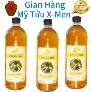 Rựơu Sim lên men hạ thổ 3 năm 29.5° Uống êm không đau đầu