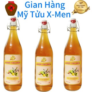Rựơu Táo mèo lên men hạ thổ 3 năm Uống êm không đau đầu