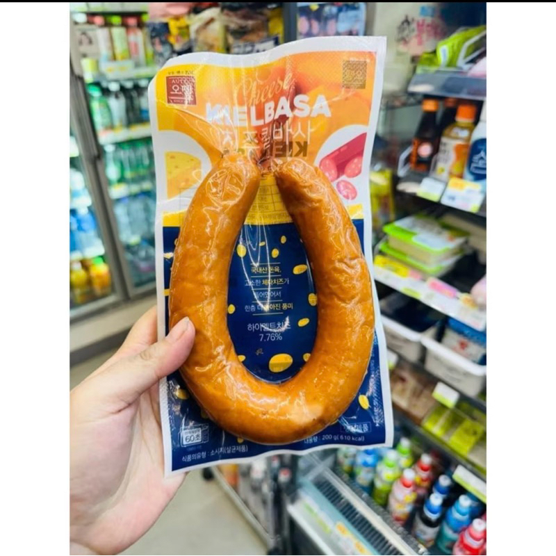 Xúc xích chữ U Hàn Quốc(hàng thực phẩm giao 1 chiều chỉ gửi hàng khi đã thanh toán)