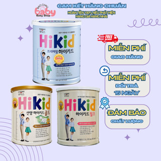 Sữa Hikid tăng chiều cao Bao Chau Baby Sữa Hikid Vani, dê và tách béo nội địa Hàn Quốc 600gr cho trẻ từ 1 - 9 tuổi