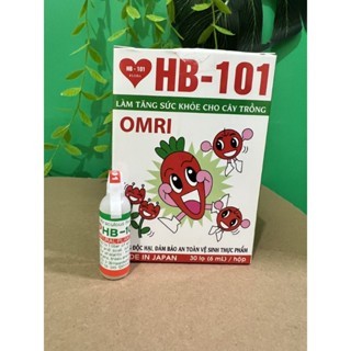 CHẾ PHẨM KÍCH RỄ HB 101 NHẬT BẢN LỌ 6ML HÀNG NỘI ĐỊA NHẬT BẢN