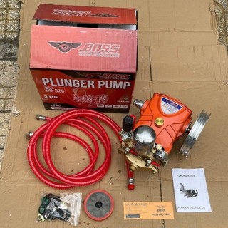 Đầu xịt rửa xe , phun xịt piston xứ Boss 1hp và 2hp bảo hành 12tháng