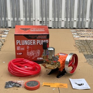Đầu xịt rửa xe , phun xịt piston xứ Boss 1hp và 2hp bảo hành 12tháng