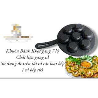    DÙNG ĐƯỢC BẾP TỪ   KHUÔN ĐỔ BÁNH KHỌT 1 TAY CẦM BẾP TỪ . KHUÔN ĐỔ BÁNH BÒ NƯỚNG NẮP KÍNH VẠN LỢI 