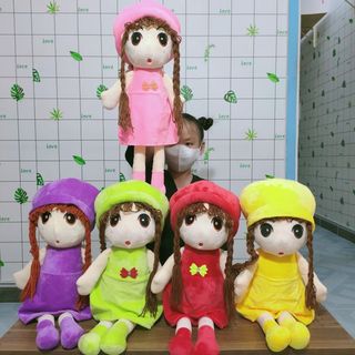 [TẶNG GẤU BÔNG CÀ RỐT] BÚP BÊ CHIBI ĐÁNG YÊU CÔNG CHÚA DỄ THƯƠNG