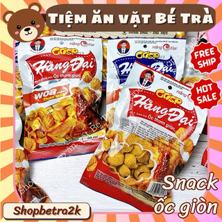 (Combo 10 gói) Snack bim ốc giòn hằng Đại, đồ ăn vặt