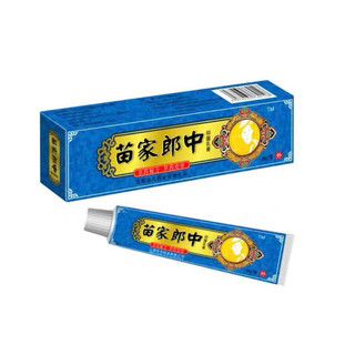 [kem xanh] Kem bôi nấm ngứa, ghẻ nước, hắc lào, á sừng, mề đay, tổ đỉa, vảy nến -lazano