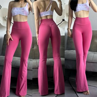 Quần Dài Ống Loe  Trơn  Q23 Chất  LULU  Co Giãn Thể Thao Tập - Gym - Yoga - Aerobic GYMMY