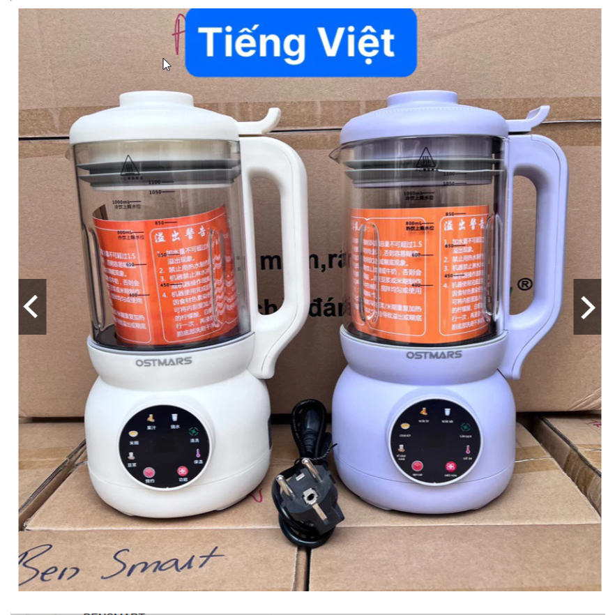 Máy Làm Sữa Hạt OSTMARS - Xay Sinh Tố Cối Thuỷ Tinh Bản Tiếng Việt Đa Chức Năng Nấu Dung Tích 1L