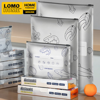  Set 10 Túi zip bảo quản thực phẩm LOMO chất liệu nhôm titan giữ độ tươi tốt hơn có khoá tiện lợi có thể tái sử dụng 