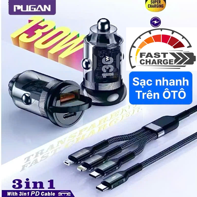 < Sạc Nhanh 130W >Tẩu Sạc Ô Tô PUGAN 130W, 2 Cổng USB và Type-C, Sạc Siêu Nhanh