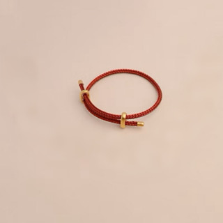 Vòng tay giống của Như