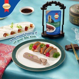 Pate SmartHeart - 130gr - Pate cao cấp cho chó
