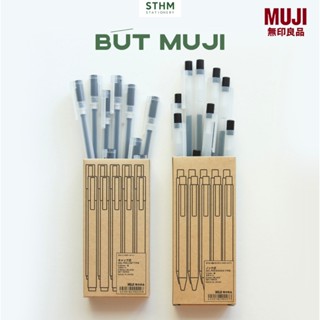 [Chính hãng] Bút gel MUJI dạng nắp gài - Bút nhanh khô, nét mực đều, chữ viết đẹp - STHM
