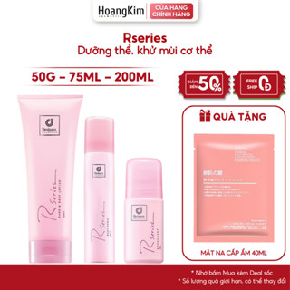 Sữa dưỡng thể, Lăn khử mùi, Xịt thơm body Rseries Thái Lan