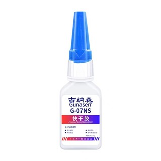  Keo dán  ĐA NĂNG GUNASEN G-07NS CHUYÊN  DÁN GỖ VẢI LEN,MÓC  HOA KHÔ PHAO CÁ CHÍNH HÃNG GUNASEN 