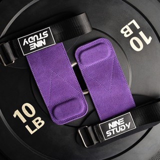Găng Tay Tập GYM Chính hãng Nine Study, Dây kéo lưng Lifting Straps đa năng hỗ trợ tập Gym, lên xà ( 1 cặp )