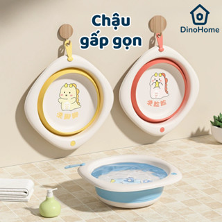  Chậu Rửa Mặt Gấp Gọn Cho Bé Sơ Sinh DINO Thau Cho Bé Cao Cấp An Toàn Sức Khỏe 