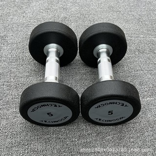 Viên tạ tay cao su PU chất lượng cao nhập khẩu technogym 5kg