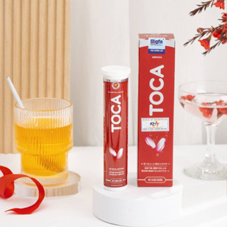 Viên Sủi Tăng Cân Toca Hỗ Trợ Tăng Cân Ăn Ngon Giảm Mệt Mỏi - 1 Tuýp 20 Viên Hàng Chính Hãng