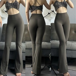 Quần Dài Ống Loe  TRƠN BASIC  Q24 Chất  LULU  Co Giãn Thể Thao Tập - Gym - Yoga - Aerobic GYMMY