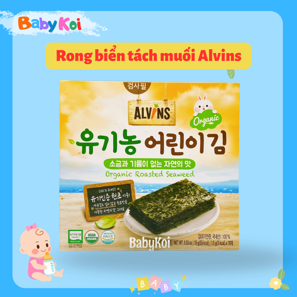 HỘP rong biển hữu cơ tách muối Alvins 15G cho bé