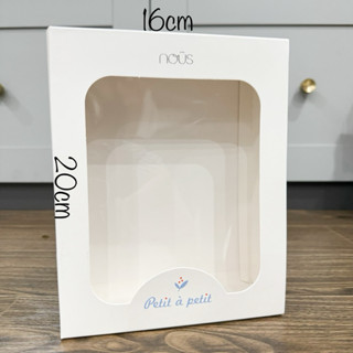   Mam kids  ,Hộp CARTON Nắp Gài Cứng Cáp Hộp Quà Tặng Dễ Thương NOUS 